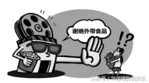 电影院卖品如何提高购买率,如何提高影城卖品销量