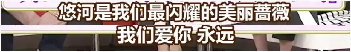 60岁也要追星,60岁还在追星是什么体验