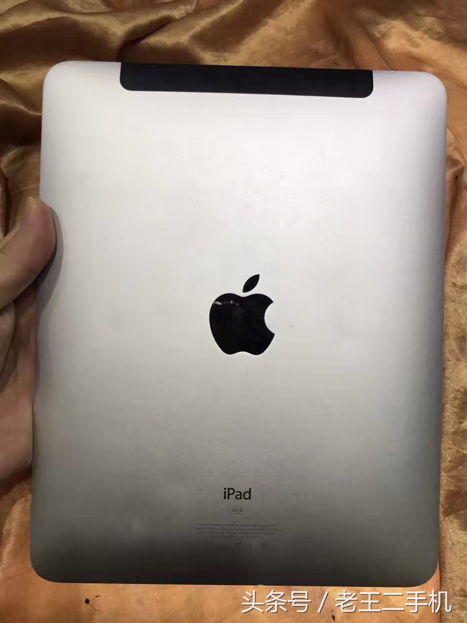 iphone12promax128g多少钱二手,那些便宜很多的iphone二手机可信吗