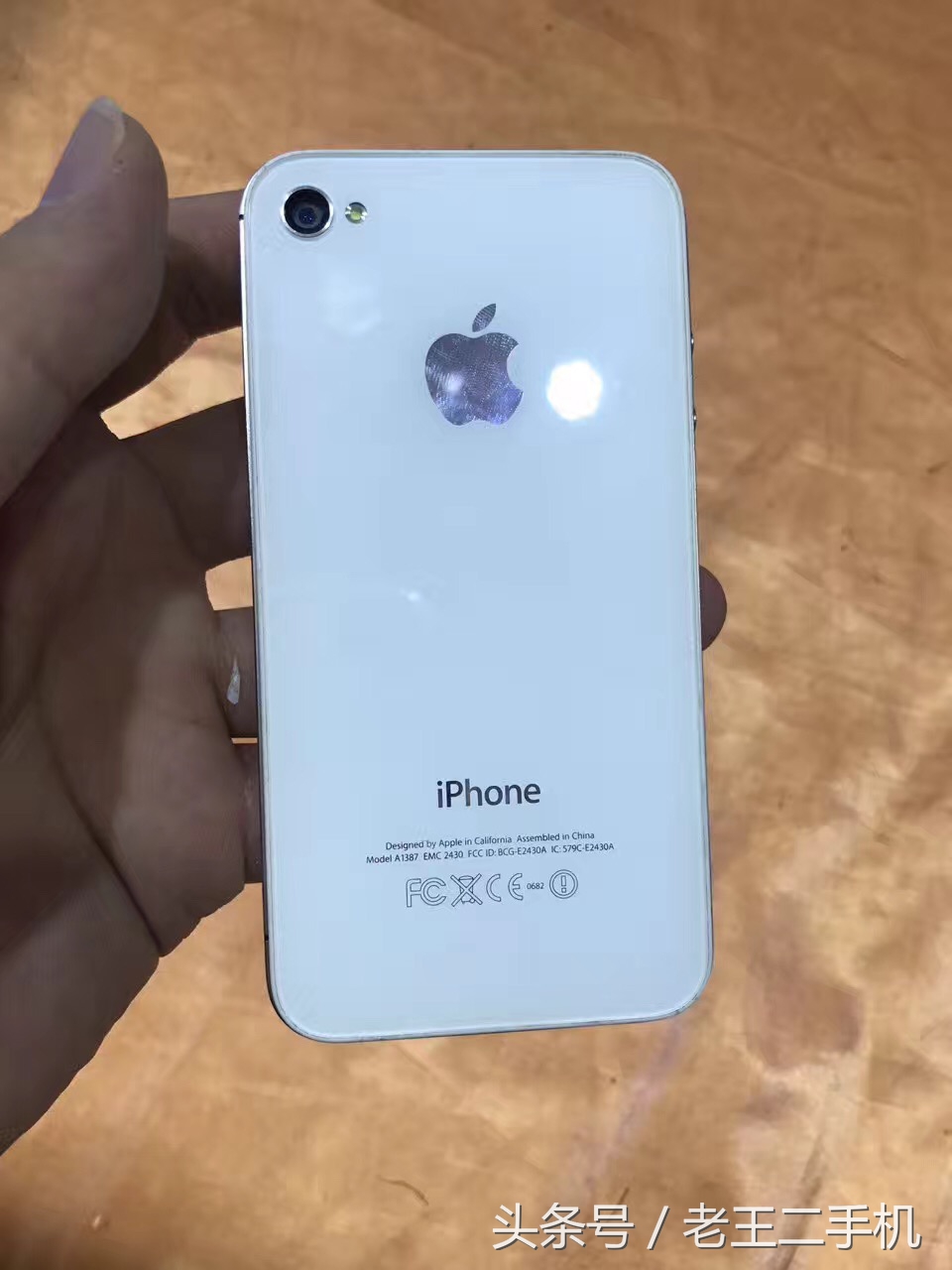 iphone12promax128g多少钱二手,那些便宜很多的iphone二手机可信吗
