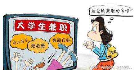 家里负担太重作为学生怎么办,分担家务减轻家里的负担