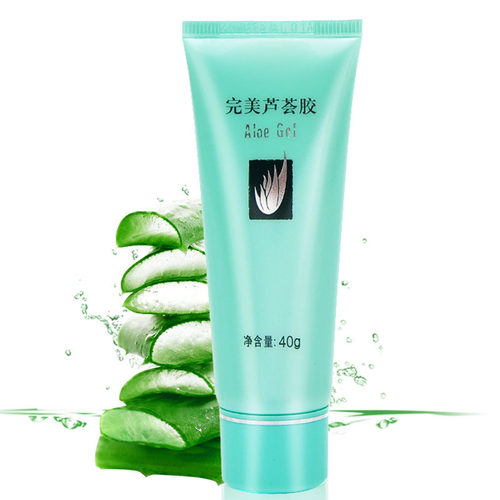 适合学生党用的护肤全套,适合学生党的清洁护肤品