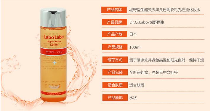 适合学生党用的护肤全套,适合学生党的清洁护肤品