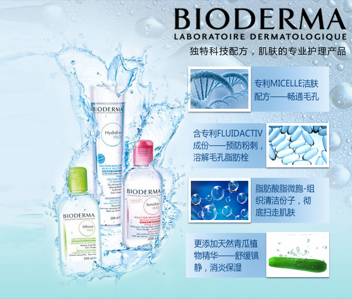 适合学生党用的护肤全套,适合学生党的清洁护肤品