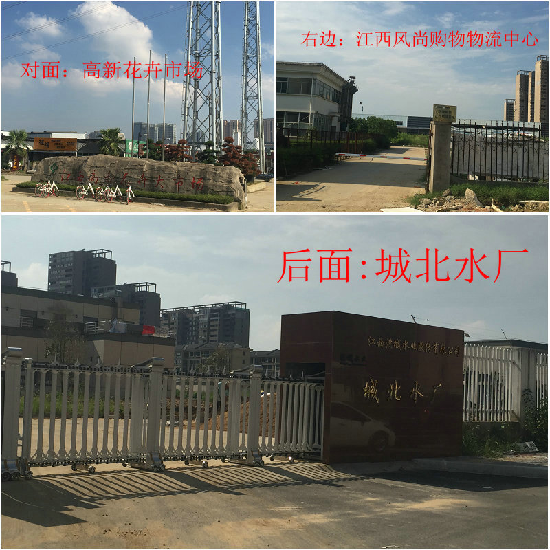 南昌江铃卡卡公寓是危楼吗,南昌江铃卡卡公寓划分学区吗