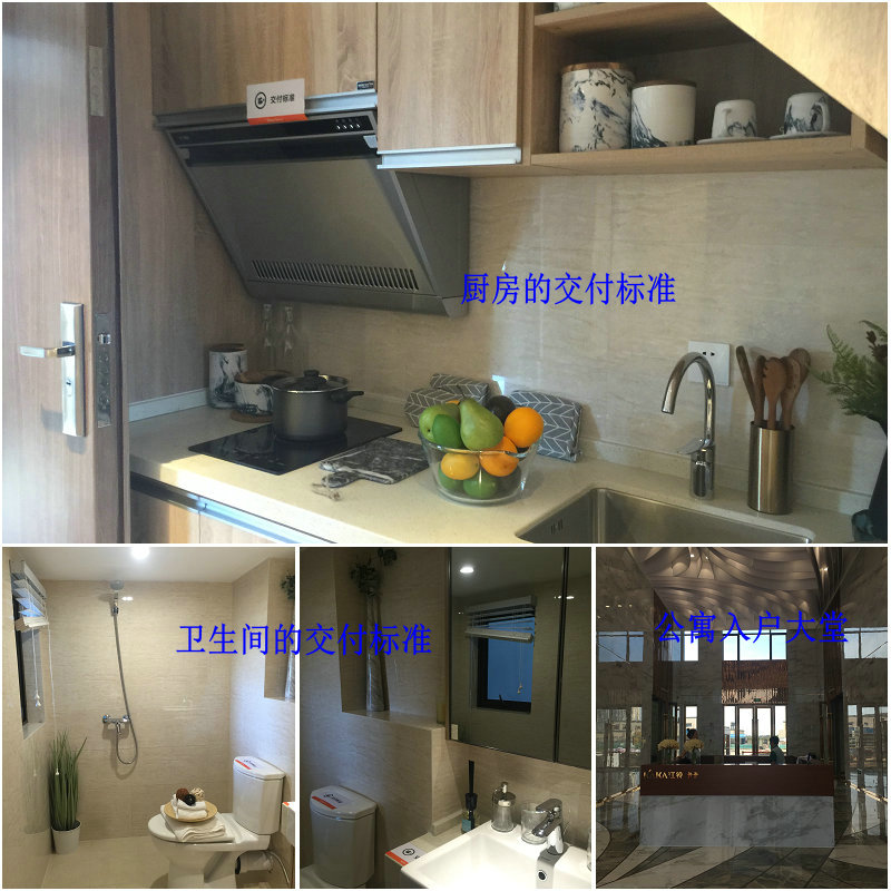 南昌江铃卡卡公寓是危楼吗,南昌江铃卡卡公寓划分学区吗