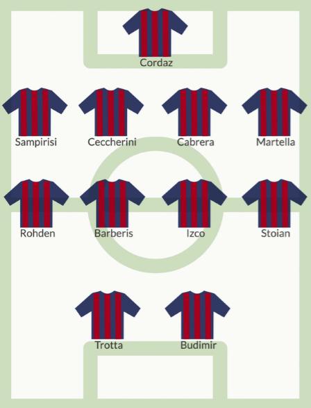 意甲赛程比分预测分析最新,意甲斑马军团