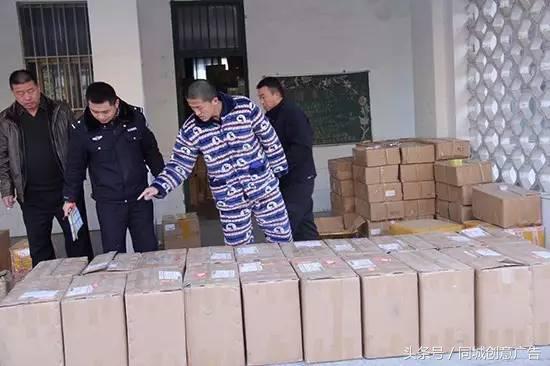 走秀网ceo,走秀网ceo被判刑