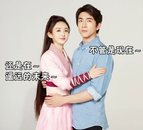 楚乔传穿帮宇文玥,楚乔传电视剧最后宇文玥复活了吗