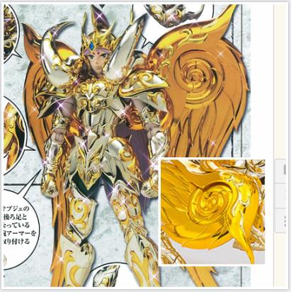 圣斗士神圣衣和黄金圣衣对比,圣斗士星矢手游白羊座神圣衣