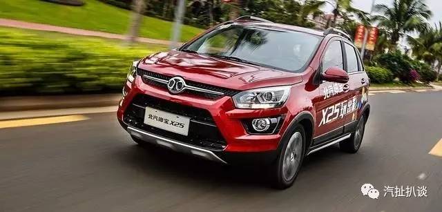 北汽重卡销量下降原因,北汽绅宝为什么火不起来