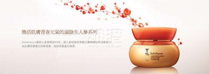 水光精华液推荐学生平价护肤品,水光肌底妆平价推荐