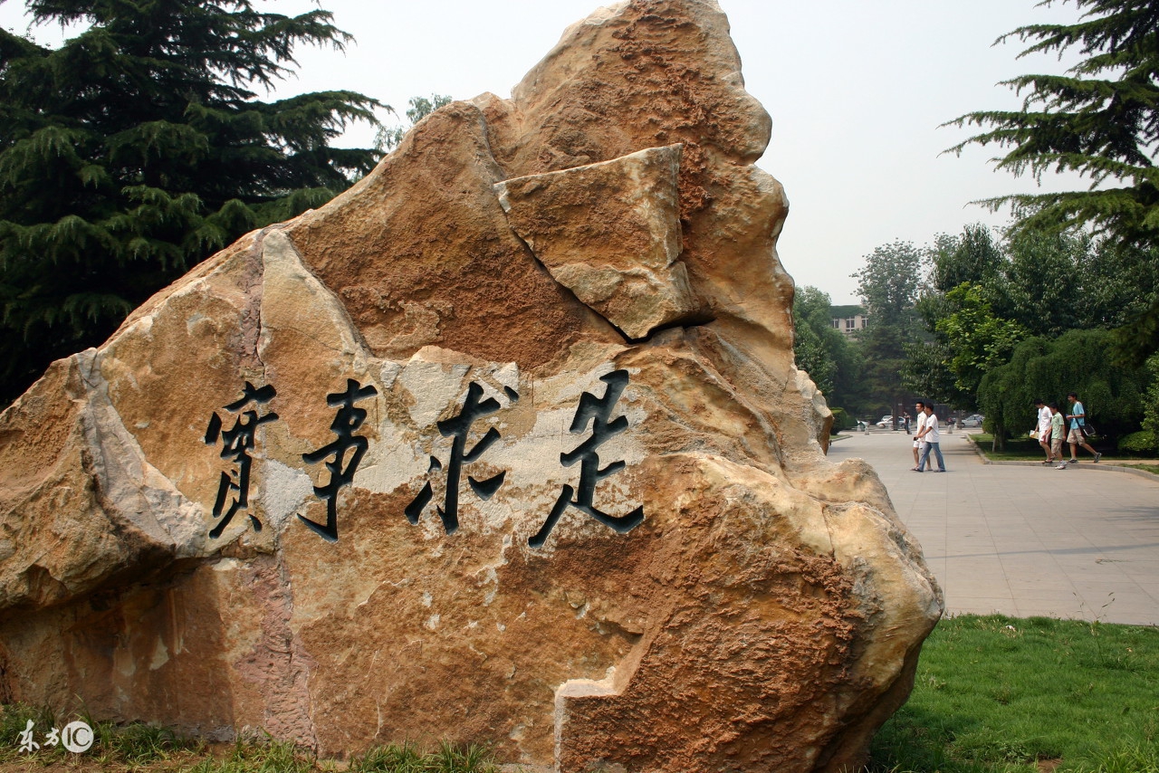 清华北大的学生就业率,清华北大就业都去了哪里