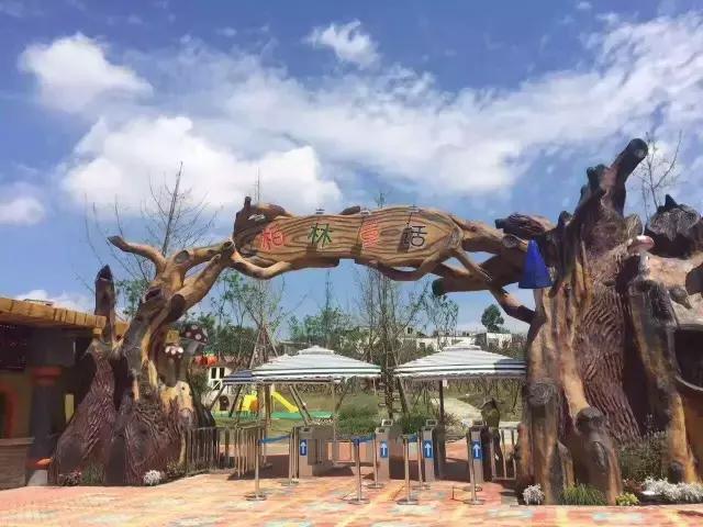 成都农庄十佳休闲庄园,成都十大生态农庄排行榜前十名