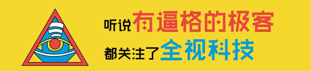 爱奇艺只有会员才能免广告？教你一招免费告别广告