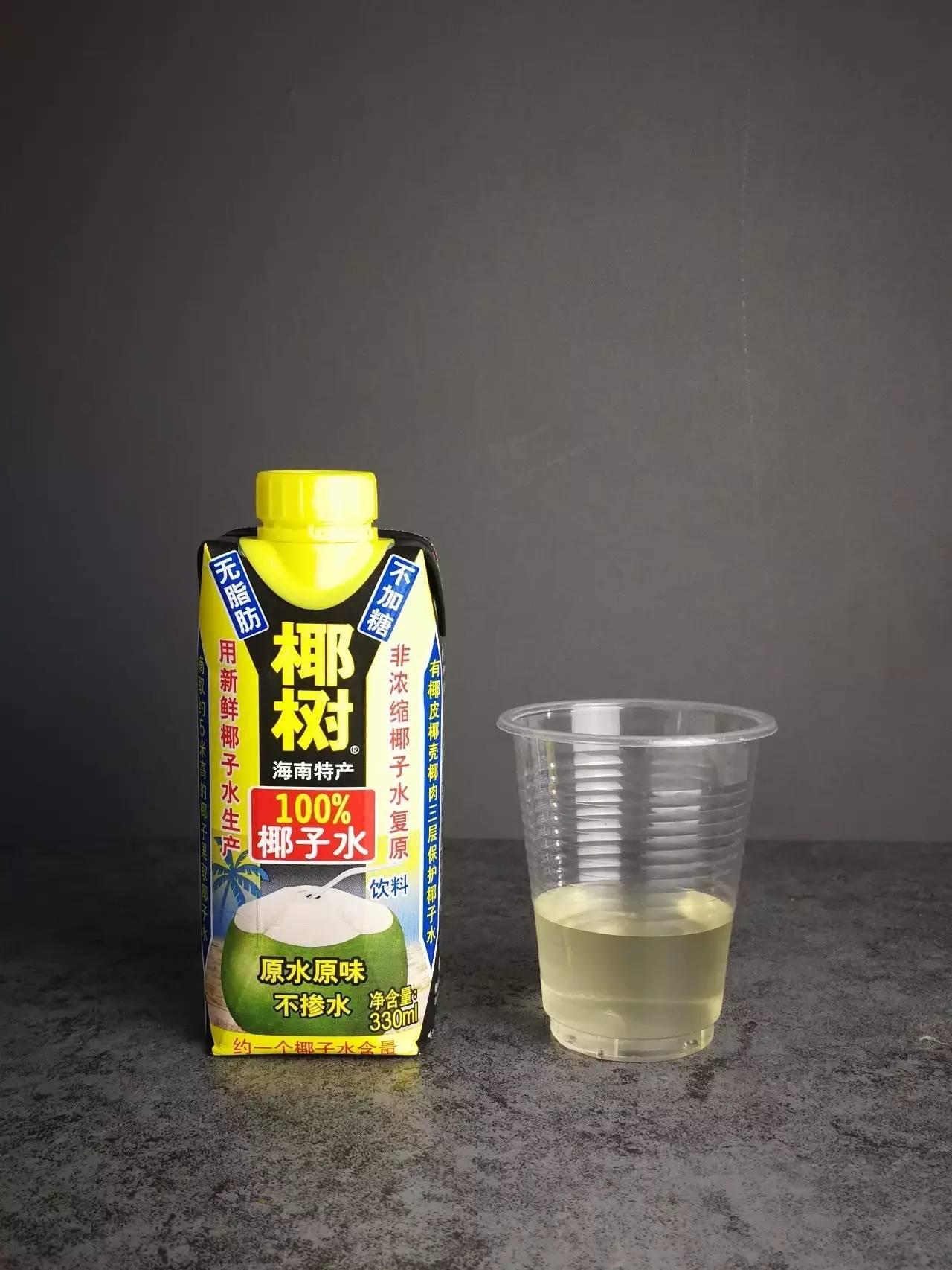 十四种好喝的果汁,低卡椰子汁推荐