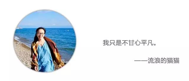 她单枪匹马从杭州出发，开着开着到了非洲腹地