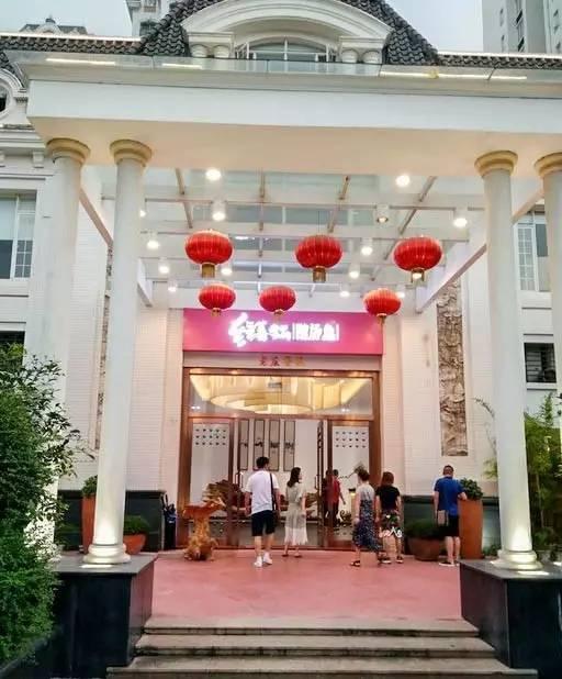 大众点评99元4人餐券,大众点评分数最高的店