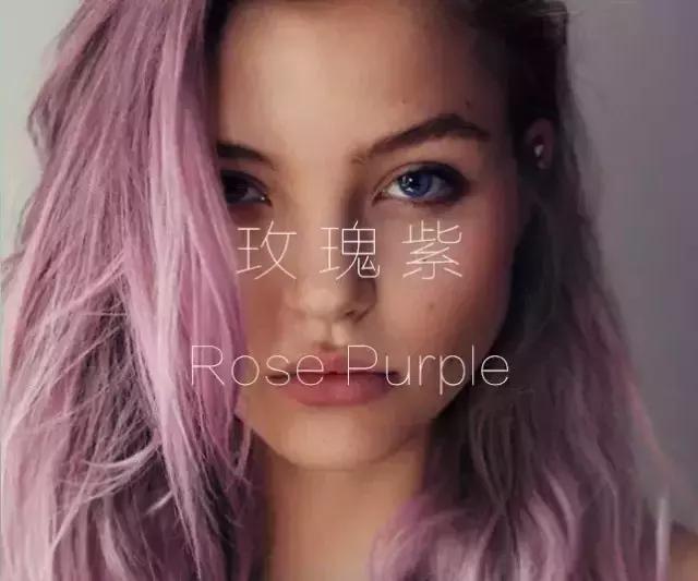 春季最想染的五款颜色,减龄显白染什么颜色好看