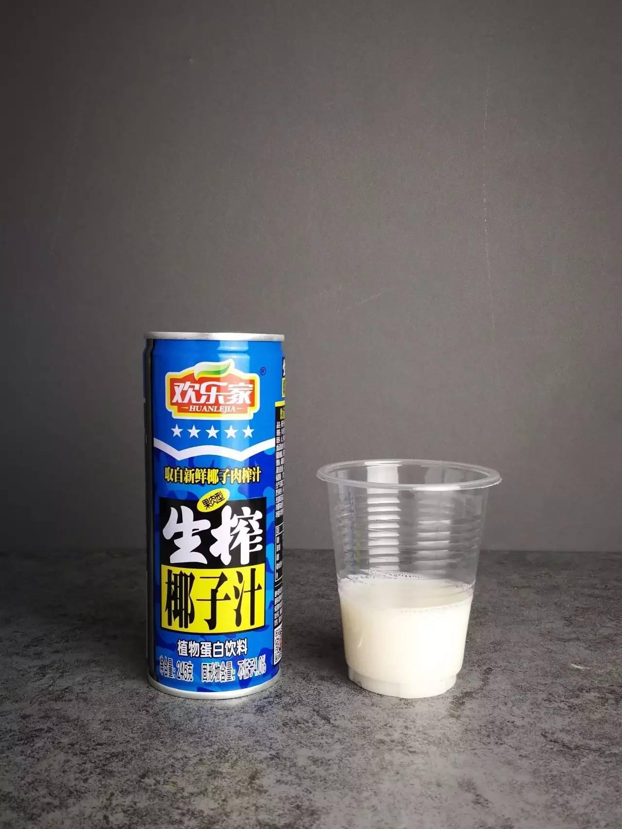 十四种好喝的果汁,低卡椰子汁推荐