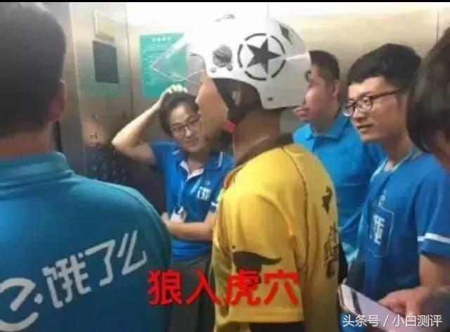 小米note3有啥短板,小米note3的发布时间