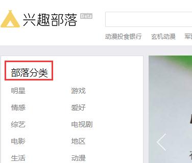 qq鍏磋叮閮ㄨ惤鐐硅禐寮曟祦,鍏磋叮閮ㄨ惤寮曟祦鑴氭湰婕旂ず