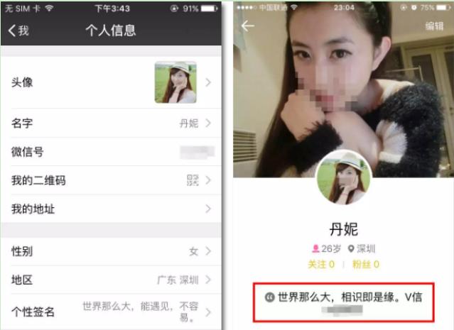 qq鍏磋叮閮ㄨ惤鐐硅禐寮曟祦,鍏磋叮閮ㄨ惤寮曟祦鑴氭湰婕旂ず