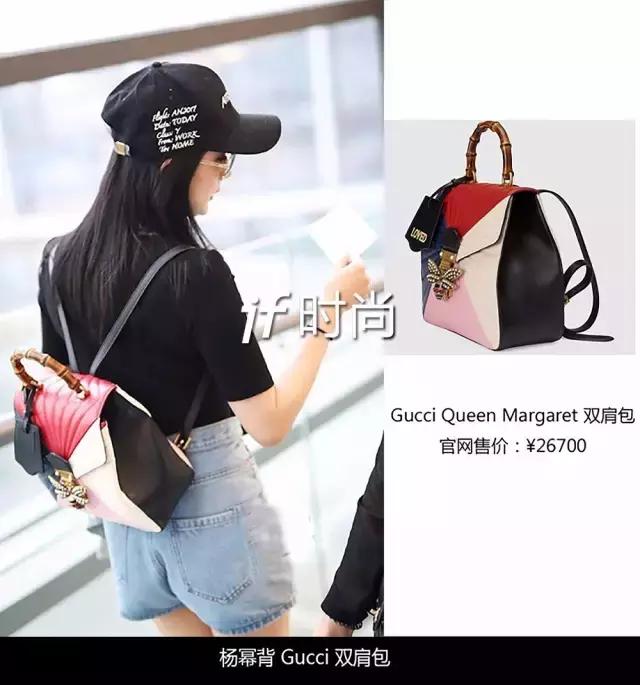 李宇春倪妮香奈儿,李宇春倪妮同款