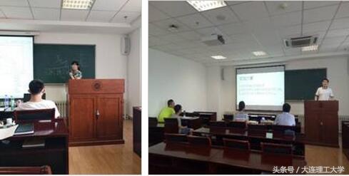 大工实践进行时——逐梦一流创新教育展示涡轮学子风采