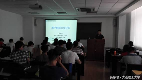 大工实践进行时——逐梦一流创新教育展示涡轮学子风采