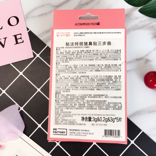 黑头闭口连根拔起,黑头怎样连根拔起