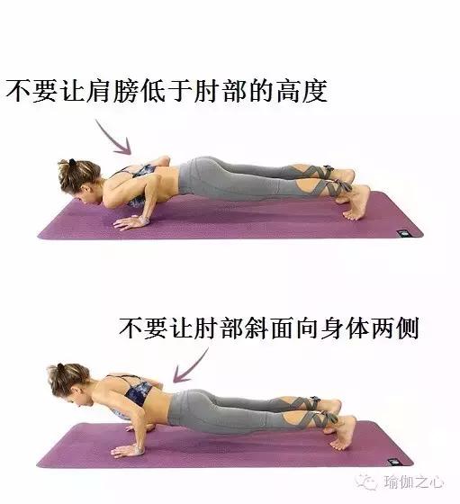 坚持一个月平板支撑会有什么变化,坚持练平板支撑身材有什么变化