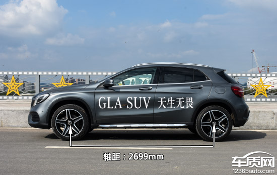 试驾全新gla好开不,奔驰GLA试驾感受