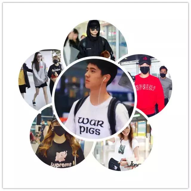 我们出街吧！我带着EXO，EXO带着Supreme！太兴奋辣