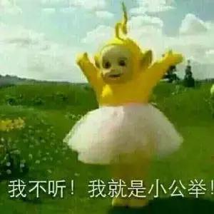 我们出街吧！我带着EXO，EXO带着Supreme！太兴奋辣