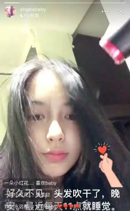 哈哈哈*靠我**一瓶素颜霜骗到了现任男票,他还一直以为我真素颜