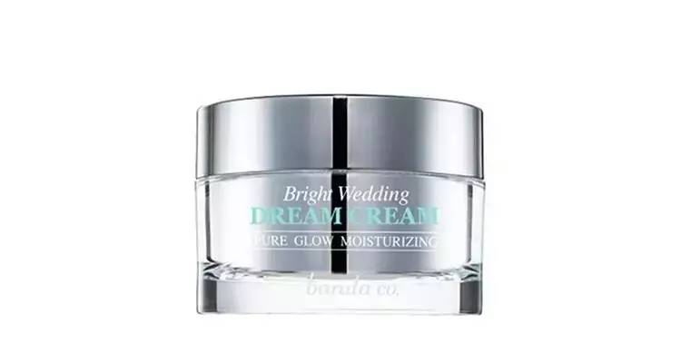 哈哈哈*靠我**一瓶素颜霜骗到了现任男票,他还一直以为我真素颜