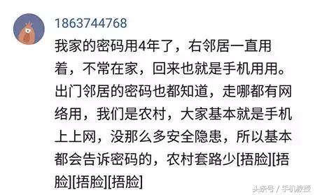 邻居要进来家里怎么委婉拒绝,邻居邀请串门怎么拒绝