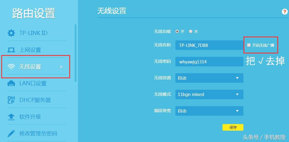 邻居要进来家里怎么委婉拒绝,邻居邀请串门怎么拒绝