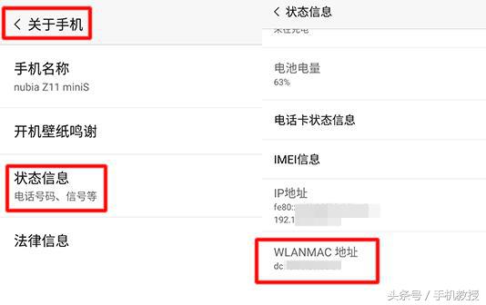 邻居要进来家里怎么委婉拒绝,邻居邀请串门怎么拒绝