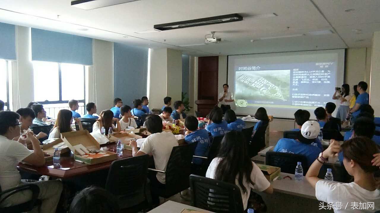 时间你好原唱完整版,时间你好