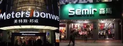 中国这300多个城市，“服装第一城”在哪里？有你家乡吗？