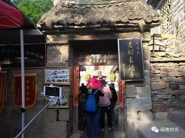 郭亮村行完整版,郭亮村旅游记完整视频