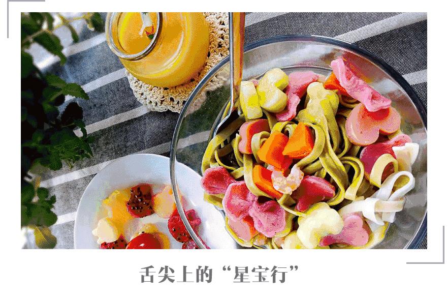 让吃货来了不走的地方,居然是一家汽车4S店!