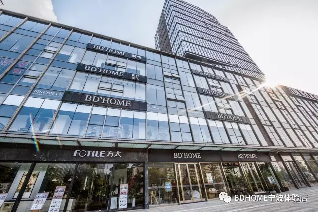 宁波家庭装修公司哪家最好,宁波bd装修风格