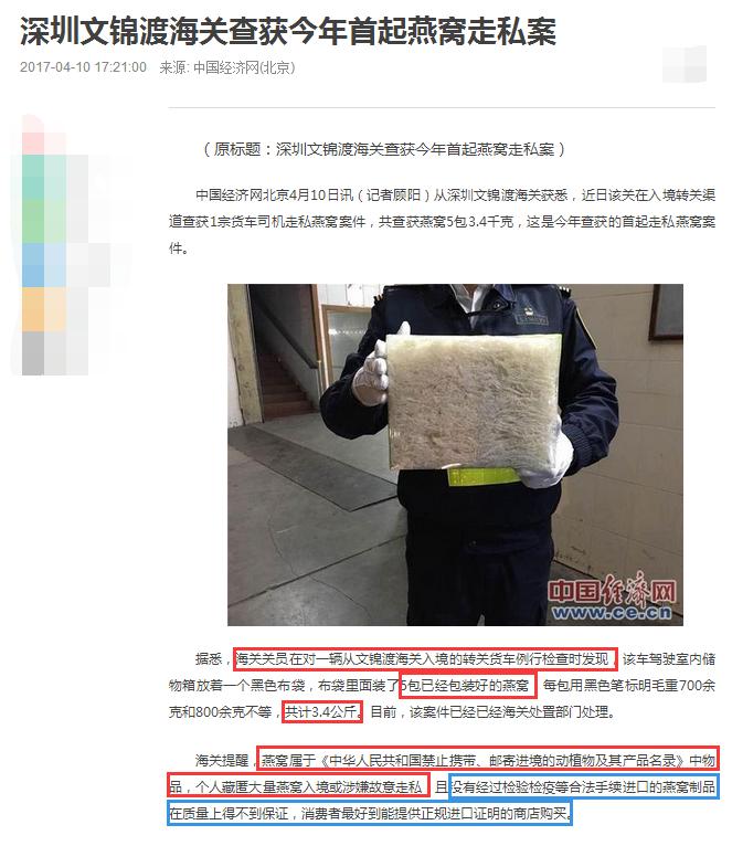 99%的人都不知道的事实,99%的人不知道美食