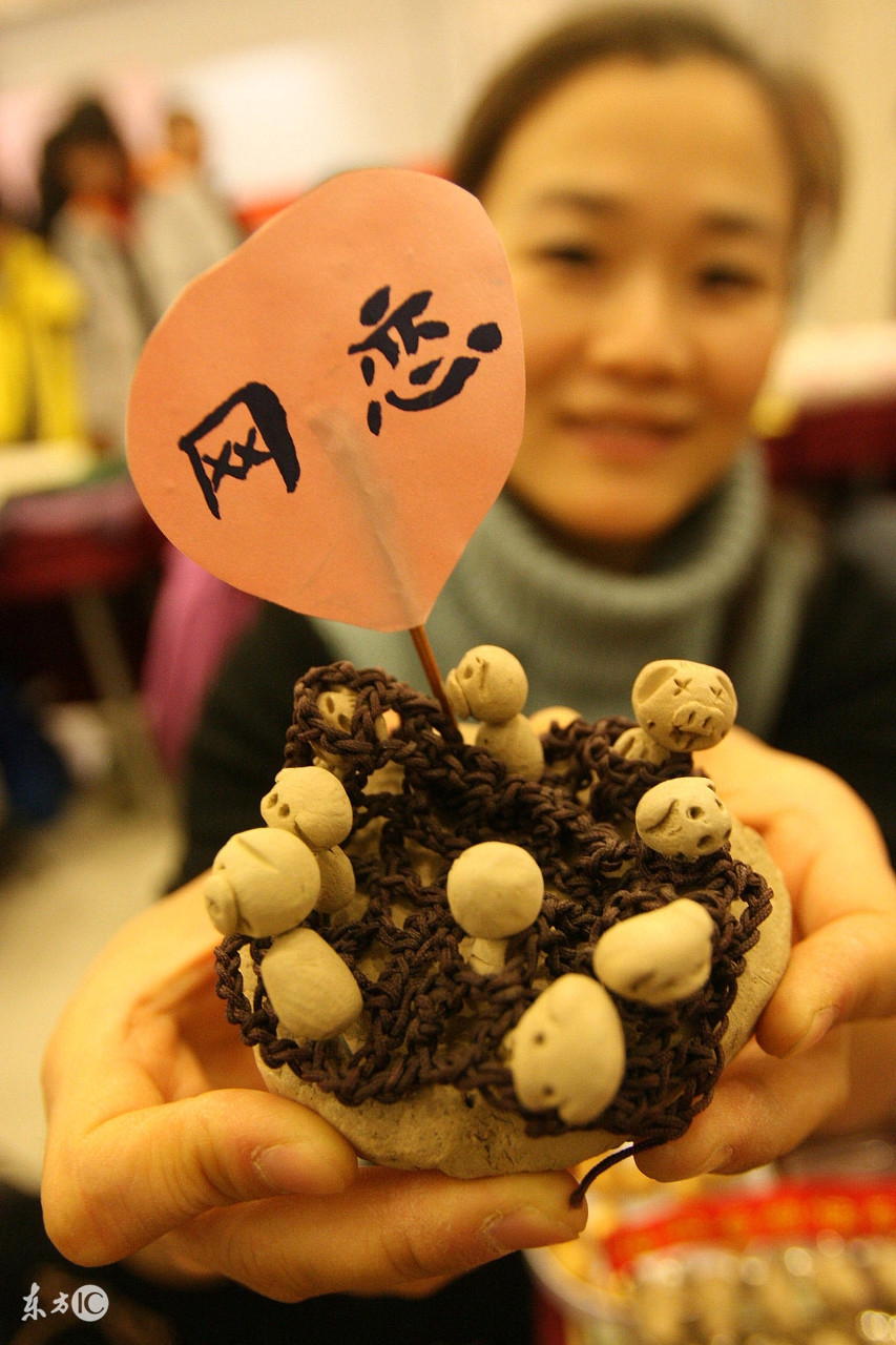 缘妙不可言是什么意思,缘妙不可言电视剧全集观看