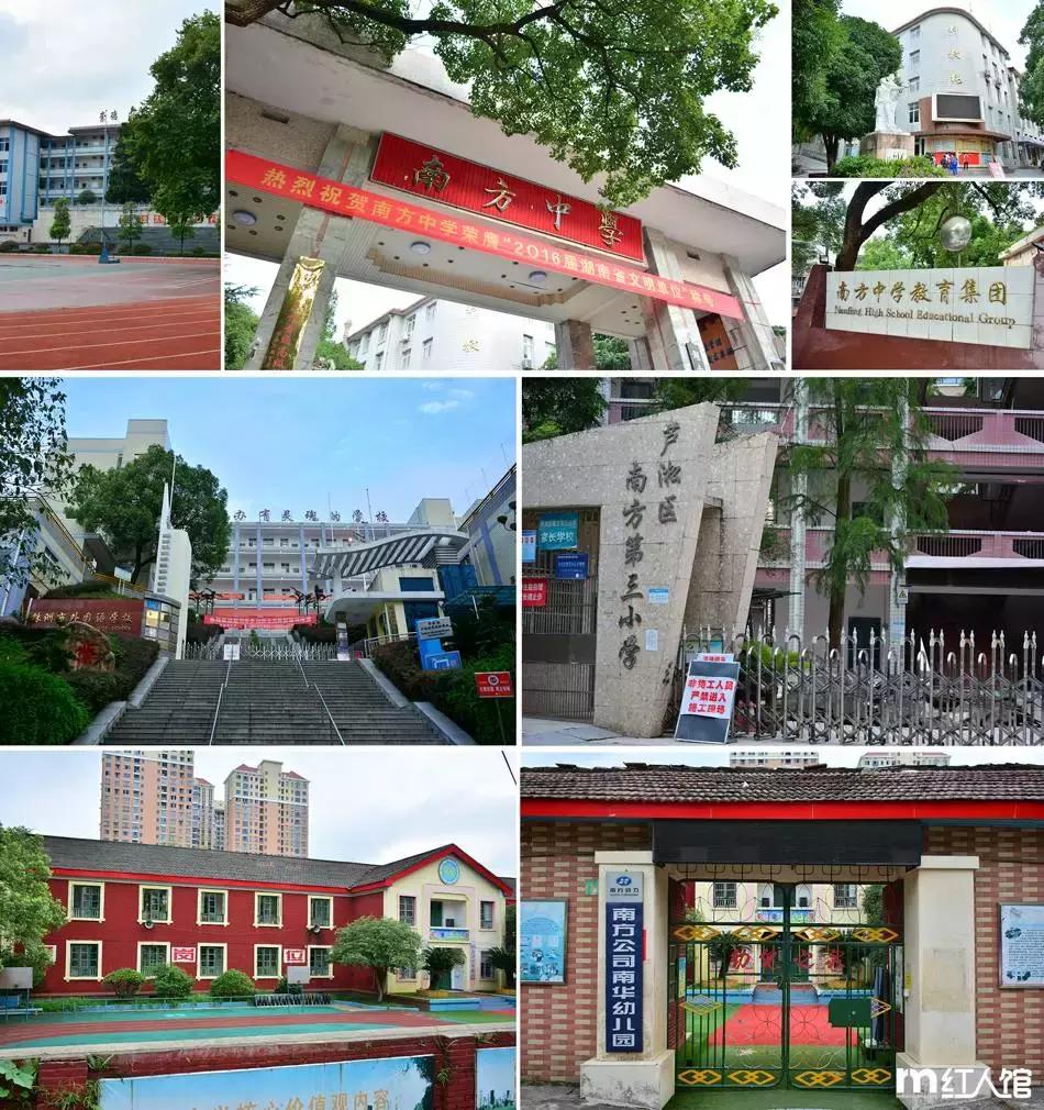 在株洲生活,生活在株洲是一种怎样的体验呢