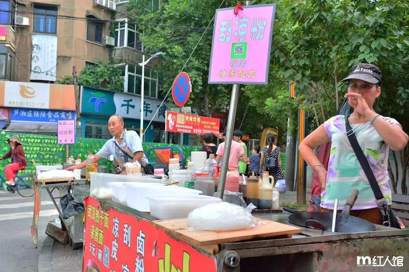 在株洲生活,生活在株洲是一种怎样的体验呢