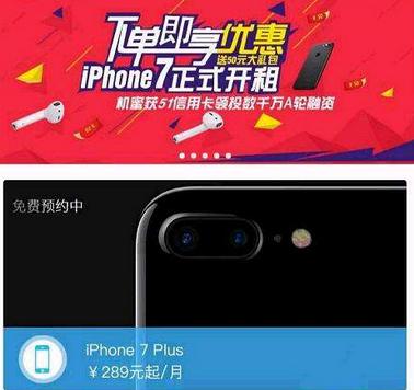 巨头瓜分市场,几大商业巨头抢市场